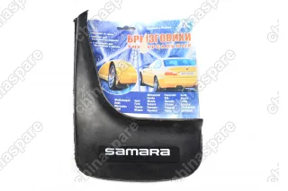 Брызговики универсальные для LADA Samara