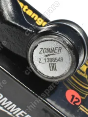 Наконечник рулевой правый Ford Focus II-III 04-, C-MAX 07- / Volvo S40 II 04-, C30 06-, C70 II