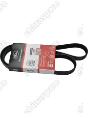 Ремень приводной Gates Geely Coolray 1,5 147 (л/с) Geely Emgrand III 21- 1,5 122 (л/c)