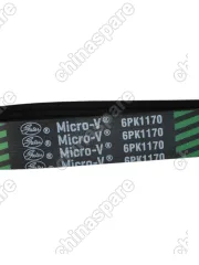 Ремень приводной Gates Geely Coolray 1,5 147 (л/с) Geely Emgrand III 21- 1,5 122 (л/c)