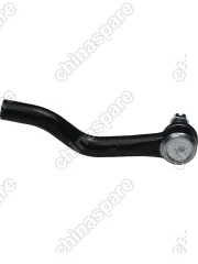 Наконечник рулевой правый 4U Chery Tiggo 7Pro