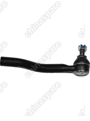 Наконечник рулевой правый 4U Chery Tiggo 7Pro