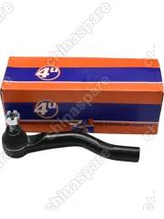 Наконечник рулевой левый 4U Chery Tiggo 7Pro