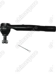 Наконечник рулевой левый 4U Chery Tiggo 7Pro