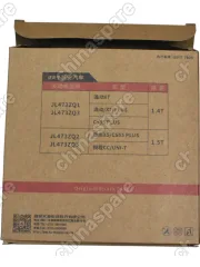 Свеча зажигания Torch (комплект) Changan CS35 PLUS на двигатели 1,4-1,5 Turbo