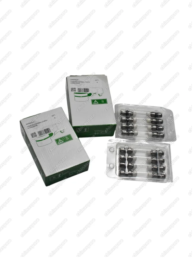 Гидрокомпенсатор INA (комплект) Chery Fora / Volvo XC60 / XC90