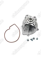 Насос водяной Chery Tiggo 1,6 FL / M11 / T21 / J42 / T15 / Chery Tiggo 7 PRO