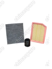 Комплект фильтров для ТО Changan CS35 Plus 1,4L