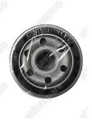 Комплект фильтров для ТО Changan CS35 Plus 1,4L