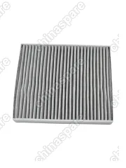 Комплект фильтров для ТО Changan CS35 Plus 1,4L