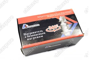 E803 Предпусковой подогреватель двигателя «Автосила Тепла» E803 3кВт 220 В