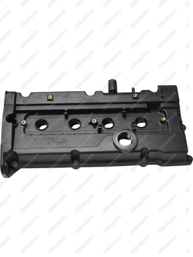 Крышка клапанная Hyundai Accent 99- / Getz 02- / Elantra 00- (уценка)