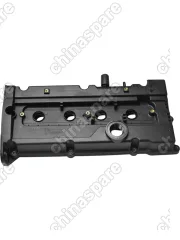 Крышка клапанная Hyundai Accent 99- / Getz 02- / Elantra 00- (уценка)