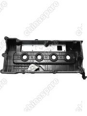 Крышка клапанная Hyundai Accent 99- / Getz 02- / Elantra 00- (уценка)