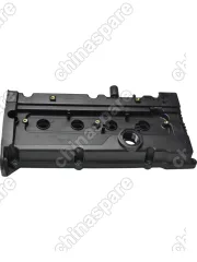 Крышка клапанная Hyundai Accent 99- / Getz 02- / Elantra 00- (уценка)