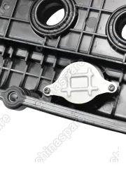 Крышка клапанная Hyundai Accent 99- / Getz 02- / Elantra 00- (уценка)