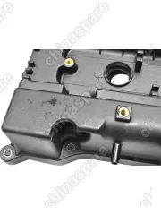 Крышка клапанная Hyundai Accent 99- / Getz 02- / Elantra 00- (уценка)