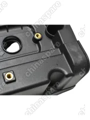 Крышка клапанная Hyundai Accent 99- / Getz 02- / Elantra 00- (уценка)