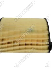 Фильтр воздушный MANN-FILTER Audi A4, A4 Allroad, A5, Q5 (уценка)