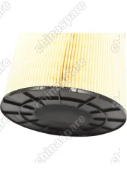 Фильтр воздушный MANN-FILTER Audi A4, A4 Allroad, A5, Q5 (уценка)