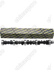 Вал распределительный JapanParts (GW 491 бензин)