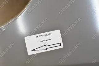 Панель наружная грузового отсека правая Great Wall Wingle (уценка)