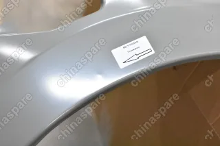 Панель наружная грузового отсека левая Great Wall Wingle (уценка)