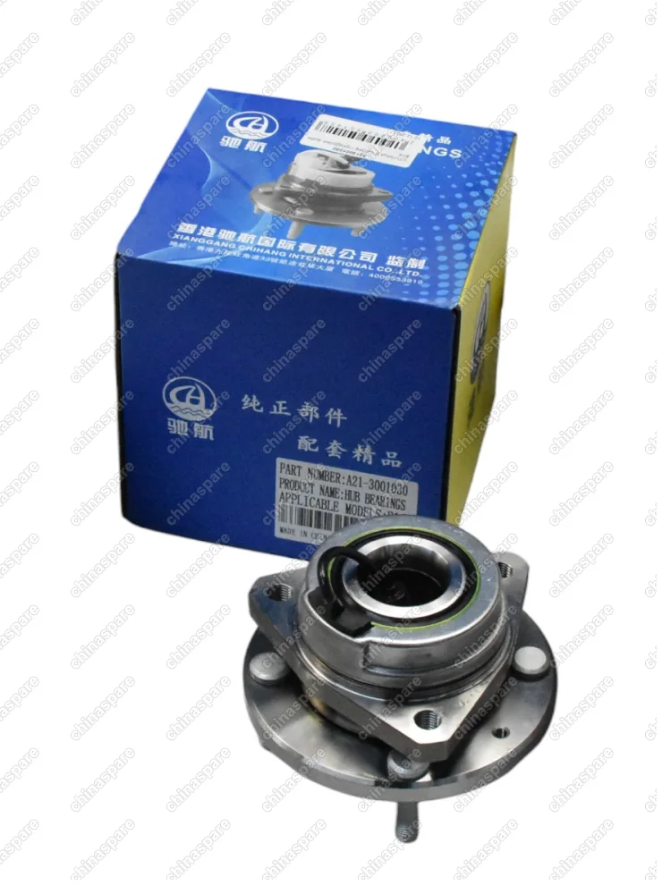 Ступица в сборе передняя Chery Fora, Cross Eastar