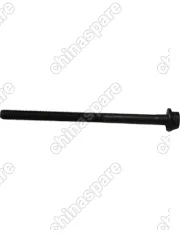 Болты головки блока (комплект 8 шт.) Geely Coolray (SX-11) / Atlas Pro (NL-3B) 1,5L / 1025029600