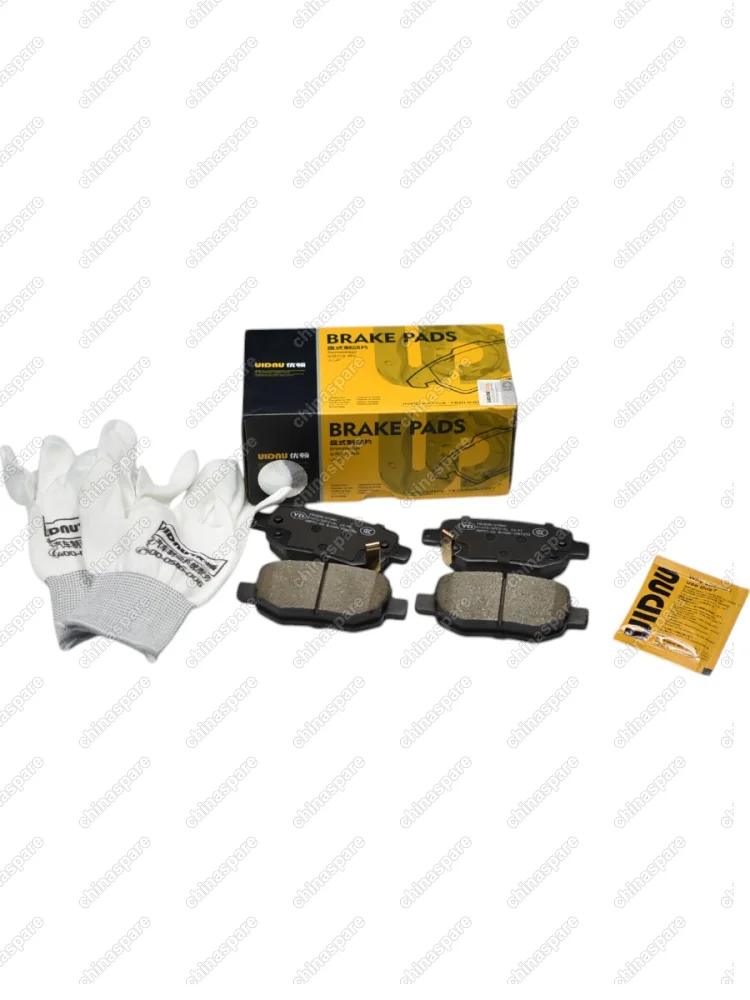 Колодки тормозные задние UIDNU ceramic Chery Tiggo 4 / Tiggo 4 PRO