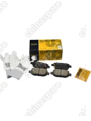 Колодки тормозные задние UIDNU ceramic Chery Tiggo 4 / Tiggo 4 PRO