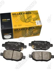 Колодки тормозные задние UIDNU ceramic Chery Tiggo 4 / Tiggo 4 PRO