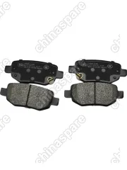 Колодки тормозные задние UIDNU ceramic Chery Tiggo 4 / Tiggo 4 PRO