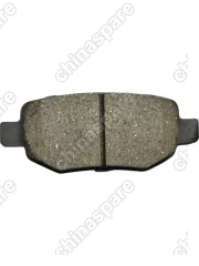 Колодки тормозные задние UIDNU ceramic Chery Tiggo 4 / Tiggo 4 PRO