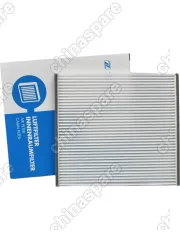 Фильтр салона угольный Zekkert Geely Emgrand X7