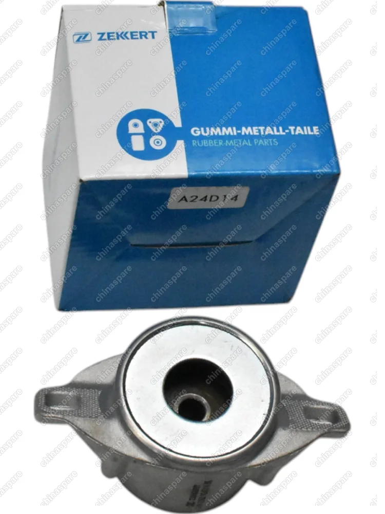 Опора амортизатора заднего Citroen C4 04- / Peugeot 307 (уценка)