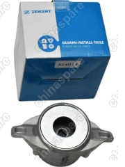 Опора амортизатора заднего Citroen C4 04- / Peugeot 307 (уценка)