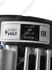 Генератор 75A StartVolt Geely MK, Otaka 1,3/1,6