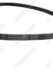 Ремень водяного насоса и ГУРа FAW Vita