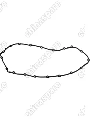 Прокладка поддона двигателя Citroen C2/C3 / Peugeot 206/307/Partner 1,6 16V 00-