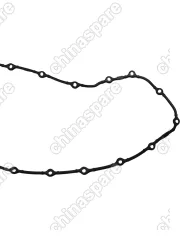 Прокладка поддона двигателя Citroen C2/C3 / Peugeot 206/307/Partner 1,6 16V 00-