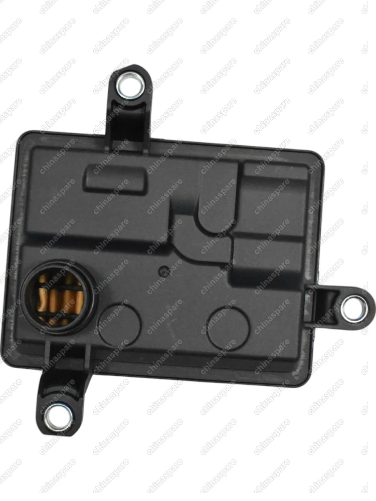 Фильтр масляный АКПП NSP FAW Besturn X40