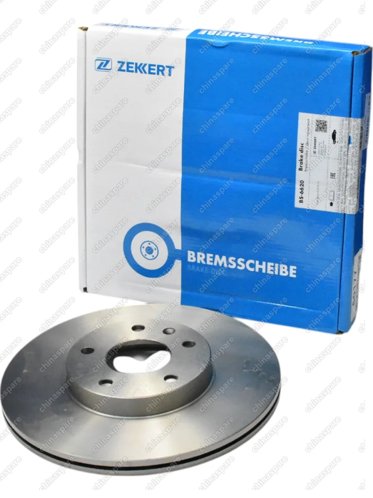 Диск тормозной передний Chery Bonus 3