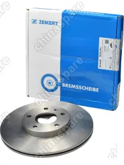 Диск тормозной передний Chery Bonus 3