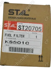 Фильтр топливный STAL -16UNF H=93 JCB/CASE/CATERPILLAR/HITACHI