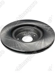 Диск тормозной передний Metaco Chery Tiggo 4/7