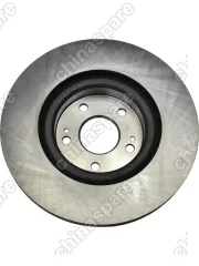 Диск тормозной передний Metaco Chery Tiggo 4/7