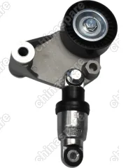 Натяжитель приводного ремня Geely Emgrand X7 / Atlas 2,0