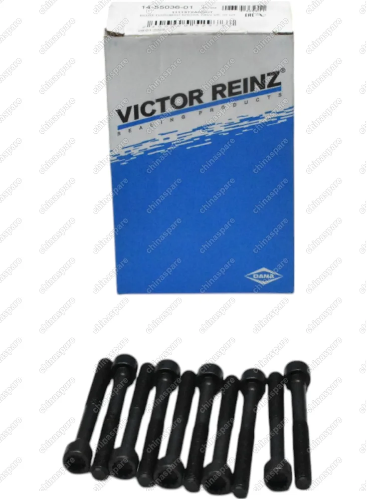 Болт головки блока (комплект) Victor Reinz FAW V5