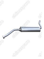 Глушитель усиленный Ижорский глушитель Газель Next (Евро-4)